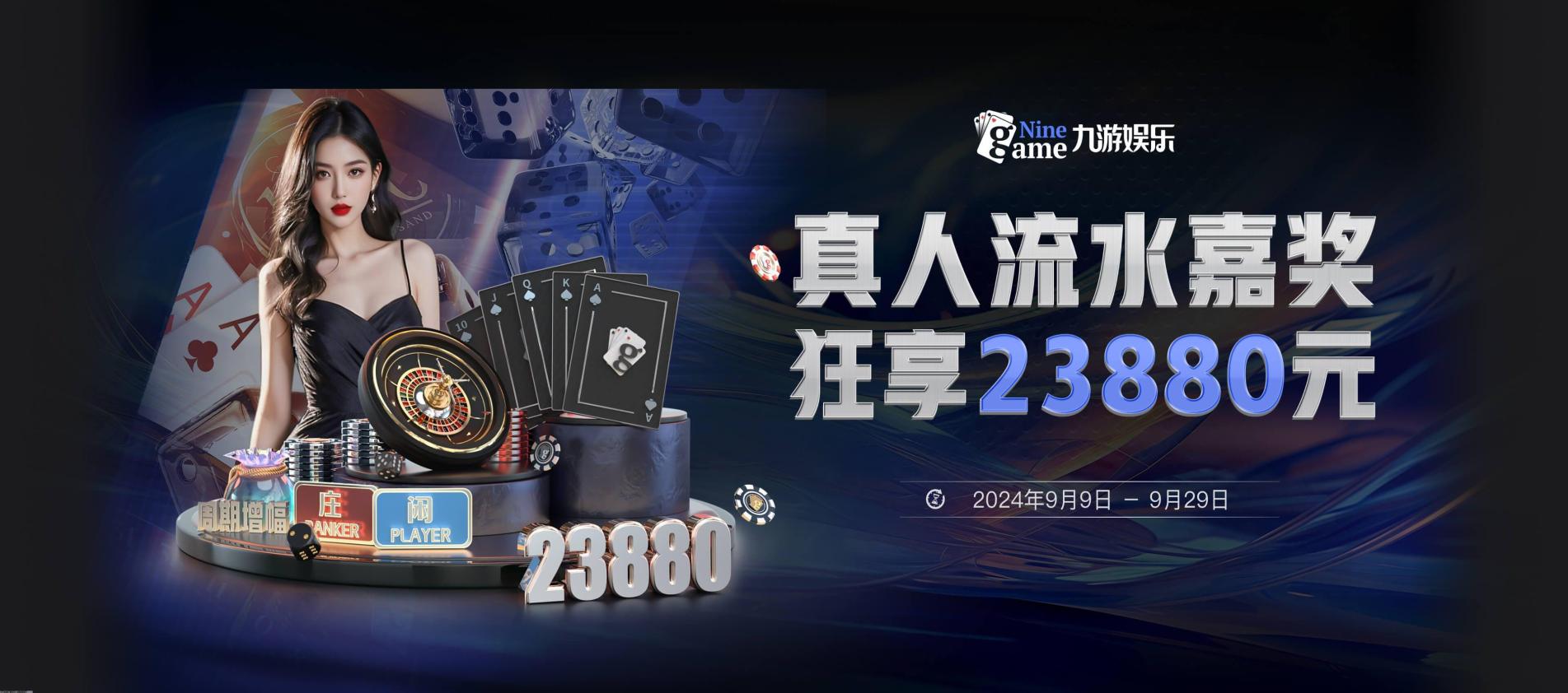 运动康复实验室建设